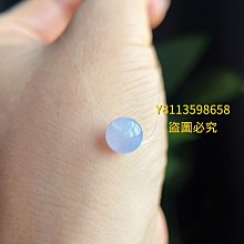 冰粉紫色翡翠平安扣  尺寸卡9.73×3.92目測完美透光有冰絲紋和浮棉種 翡翠 飾品 收藏【二手】【微淵古董】-956 歷史價格詳細信息