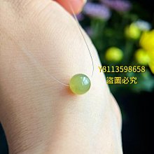 冰膠冰綠飄冰甜綠翡翠平安扣  尺寸卡9.4×3.72完美無紋裂種水起冰膠很 翡翠 飾品 收藏【二手】【微淵古董】-944 歷史價格詳細信息