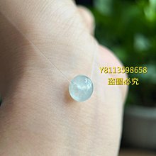 冰淺橘灑金翡翠鉆石切割蛋面  尺寸卡5.26×4.95×3.96天然無燒完美無紋裂 翡翠 飾品 收藏【二手】【微淵古董】-1788 歷史價格詳細信息