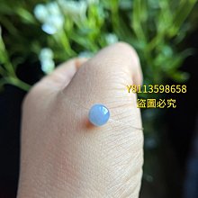 冰膠濃藍紫色飄花翡翠珠珠  尺寸卡6.02目測沒紋裂種老水長起膠感顏色 翡翠 飾品 收藏【二手】【微淵古董】-800 歷史價格詳細信息