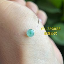 冰藍翡翠貔貅吊墜(已配手繩)裸石可做鑲嵌手鏈或吊墜哦揭陽手工雕刻種 翡翠 飾品 收藏【二手】【微淵古董】-3978 歷史價格詳細信息