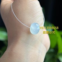 冰膠冰糖燉雪梨翡翠珠珠  尺寸卡9.08完美無紋裂微微一片浮棉種老冰透起 翡翠 飾品 收藏【二手】【微淵古董】-758 歷史價格詳細信息