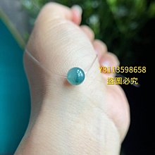 冰水藍色飄藍花翡翠小桶珠  尺寸卡5.85×4.28完美無紋裂取料子的時候下 翡翠 飾品 收藏【二手】【微淵古董】-730 歷史價格詳細信息