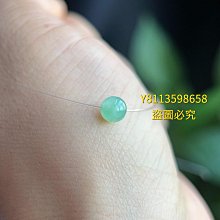 綠色的點彩琉璃手串，上手挺漂亮，喜歡的拍 歷史價格詳細信息