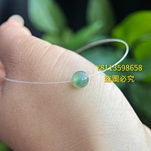 大尺寸老翡翠珠子一套4粒珠子直徑17.5mm左右就是總 翡翠 收藏 古玩【二手】【祈福閣】-1512 歷史價格詳細信息