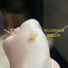 冰種淺淺冰糖黃綠翡翠多寶胖鼓珠  尺寸卡7.84×6.51沒有紋裂微微一丟丟 翡翠 飾品 收藏【二手】【微淵古董】-985 歷史價格詳細信息