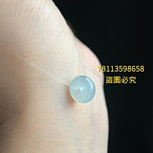 冰淺淺綠翡翠小胖扣  尺寸8.67×5.6目測完美但是有冰渣渣顏色很可人的 翡翠 飾品 收藏【二手】【微淵古董】-1588 歷史價格詳細信息