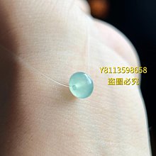 冰綠翡翠多寶鼓珠 9/7.3 尺寸飽滿 冰透孔 色好 一側孔道一根小冰絲 一側底子 翡翠 飾品 收藏【二手】【朝天宮】-2666 歷史價格詳細信息