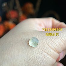 冰黃(隨心所欲)翡翠吊墜(送項鏈）特色件不撞款裸石尺寸44.8mm✖️17.2m 翡翠 飾品 收藏【二手】【微淵古董】-4326 歷史價格詳細信息