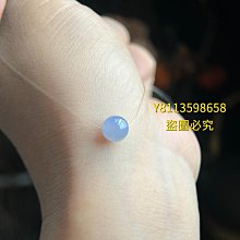 冰膠黃加綠飄花翡翠珠珠  尺寸卡7.04目測完美冰糯有起膠感很細膩的底 翡翠 飾品 收藏【二手】【微淵古董】-1569 歷史價格詳細信息