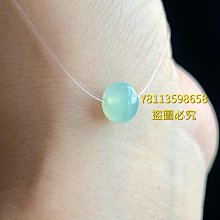 冰綠翡翠多寶鼓珠 9/7.3 尺寸飽滿 冰透孔 色好 一側孔道一根小冰絲 一側底子 翡翠 飾品 收藏【二手】【朝天宮】-2666 歷史價格詳細信息