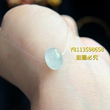 冰淺橘灑金翡翠鉆石切割蛋面  尺寸卡5.26×4.95×3.96天然無燒完美無紋裂 翡翠 飾品 收藏【二手】【微淵古董】-1788 歷史價格詳細信息