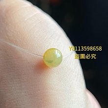 冰糯黃飄花鴛鴦色翡翠多寶鼓珠  尺寸卡9.74×7.02種水不錯很特別的一顆 翡翠 飾品 收藏【二手】【微淵古董】-1541 歷史價格詳細信息