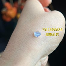 紫微高階之三：四化洩天機【金石堂】 歷史價格詳細信息