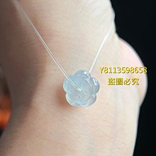 幻彩冰裂紋圓球皇冠水晶鑽後扣式耳環699321-挖寶迎好年 歷史價格詳細信息