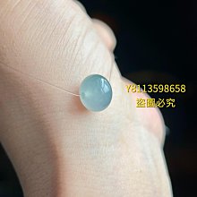 藍烏翡翠玉原珠A貨瓜(危)地馬拉玉散珠藍水烏雞單珠12C96YPS24422-23 歷史價格詳細信息