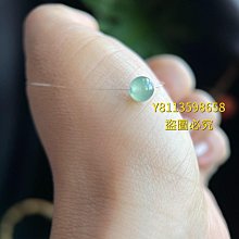 大尺寸老翡翠珠子一套4粒珠子直徑17.5mm左右就是總 翡翠 收藏 古玩【二手】【祈福閣】-1512 歷史價格詳細信息