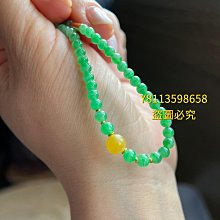 冰甜綠飄綠翡翠平安扣(可代配掛繩)  裸石無裂紋種老膠感滿滿品相飽滿 翡翠 飾品 收藏【二手】【微淵古董】-3794 歷史價格詳細信息