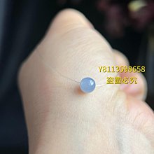 濃紫飄花翡翠手鐲陽綠春彩翡翠手鐲厚裝A貨40154 歷史價格詳細信息