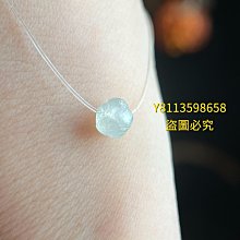 冰種淺冰糖黃翡翠珠珠  尺寸卡6.4完美無紋裂有一點點小棉筋和小冰渣種 翡翠 飾品 收藏【二手】【微淵古董】-775 歷史價格詳細信息