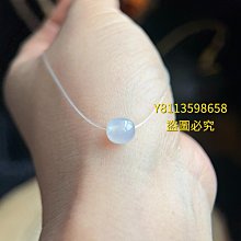 白冰翡翠多寶鼓珠  尺寸卡8.2×6.5完美無紋裂種老冰透起光干干凈凈的 翡翠 飾品 收藏【二手】【微淵古董】-1711 歷史價格詳細信息