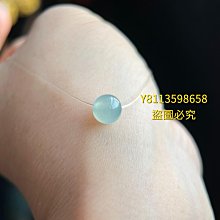 冰膠湖綠色飄藍花翡翠珠珠  尺寸卡9.08完美無紋裂種老水長冰潤起膠感 翡翠 飾品 收藏【二手】【微淵古董】-662 歷史價格詳細信息