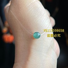 冰種星空藍翡翠大圓珠 直徑13mm,正冰種水 夢幻的滿色星空藍配串 翡翠 飾品 收藏【二手】【廣聚堂】-1726 歷史價格詳細信息