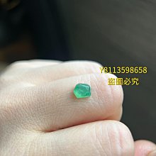 冰綠飄濃綠花翡翠珠珠  尺寸卡6.04打燈綠花上會有一點冰紋自然光不摳不 翡翠 飾品 收藏【二手】【微淵古董】-627 歷史價格詳細信息