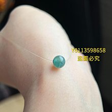 冰膠藍飄墨水藍花翡翠蓮花珠  尺寸卡9.66×9.37×6.32完美無紋裂冰透起 翡翠 飾品 收藏【二手】【微淵古董】-1674 歷史價格詳細信息