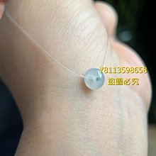 奶白冰糯飄藍紫色翡翠珠珠  尺寸卡7.52目測完美無紋裂有一點點小黃棉點 翡翠 飾品 收藏【二手】【微淵古董】-1770 歷史價格詳細信息