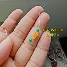 兩顆冰飄美石，帶管狀絲紋25513 歷史價格詳細信息