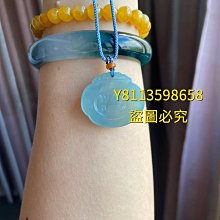 冰膠翡翠福瓜吊墜裸石冰潤飽滿18k金鑲嵌真金真鉆裸 翡翠 飾品 收藏【二手】【微淵古董】-4189 歷史價格詳細信息