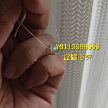 8鼓鋼舌空靈鼓打擊樂打擊樂器忘憂樂器打擊方音鼓寸 歷史價格詳細信息