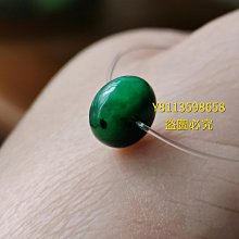 陽綠翡翠多寶小扣子  尺寸卡7.4×4.5左右有白棉和長結構紋都不扣目測不 翡翠 飾品 收藏【二手】【微淵古董】-1683 歷史價格詳細信息