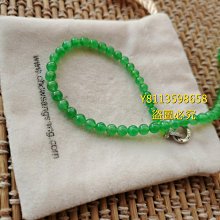 天然緬甸翡翠陽綠手串，這個色真的美瘋了，有輕微紋裂，接受的拍 和田玉 玉石 文玩 -5869 歷史價格詳細信息