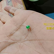 #白底青天然緬甸翡翠陽綠白底青圓珠108顆項鏈 和田玉 玉石 文玩 -5613 歷史價格詳細信息