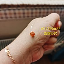 天然緬甸翡翠一夜成龍吊墜 項鏈  高冰種水 完美紋裂  尺寸24-10.1-3.2 寓意好 舊藏 古玩 翡翠 二手【財神到】-1992 歷史價格詳細信息