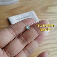 飄金紙灑金紙特種紙列印250克名片紙封面紙扉頁畫冊吊牌卡紙 歷史價格詳細信息