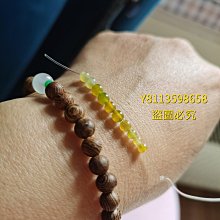 翡翠圓珠  剩主珠 翡翠 飾品 收藏【二手】【廣聚堂】-1763 歷史價格詳細信息