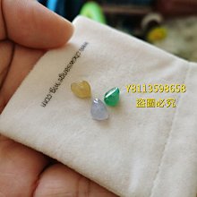 冰茶綠微黃色翡翠多寶小鼓珠  尺寸卡7.25×5.36完美無紋裂種老水長冰 翡翠 飾品 收藏【二手】【微淵古董】-629 歷史價格詳細信息