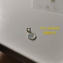 天然翡翠 18k 冰起光 水滴 掛件 吊墜 有證書 冰起光的料子 淡綠色 小圓蛋是 翡翠 飾品 收藏【二手】【微淵古董】-2589 歷史價格詳細信息
