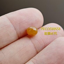 5 個細點切割刀片, 帶外殼 45 度替換刀片, 與 Cricut MachineSHOPSBC02 容 歷史價格詳細信息