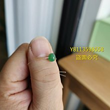 天然緬甸翡翠 卡5.1 冰黃翡 圓珠 珠子（Yr010） 冰起光的一顆 料子特性有牛 翡翠 飾品 收藏【二手】【微淵古董】-2584 歷史價格詳細信息