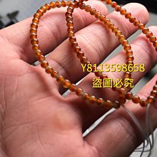 冰紅天然紅鴛鴦色翡翠珠珠  尺寸卡5.33左右打燈有棉紋自然光看不種水到 翡翠 飾品 收藏【二手】【微淵古董】-1742 歷史價格詳細信息