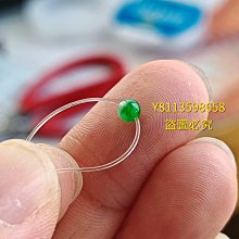 小米珠一堆緬甸各色翡翠小米珠 卡4左右 除了綠米完美度在90％左右外 其余色系都較完美 大都有天然A 翡翠 古董 古玩 二手【古董世家】-8118 歷史價格詳細信息