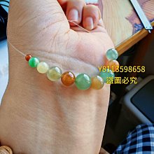 天然緬甸翡翠一夜成龍吊墜 項鏈  高冰種水 完美紋裂  尺寸24-10.1-3.2 寓意好 舊藏 古玩 翡翠 二手【財神到】-1992 歷史價格詳細信息