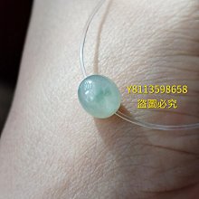 冰綠翡翠多寶鼓珠 9/7.3 尺寸飽滿 冰透孔 色好 一側孔道一根小冰絲 一側底子 翡翠 飾品 收藏【二手】【朝天宮】-2666 歷史價格詳細信息