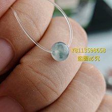 冰湖藍飄褐黃色花翡翠珠珠  尺寸卡9完美無紋裂種老水長底子冰潤底色 翡翠 飾品 收藏【二手】【微淵古董】-881 歷史價格詳細信息