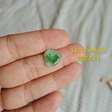 冰湖綠色冰綠翡翠小米珠手鏈  尺寸卡3左右完美度90左右危料冰湖綠色的小 翡翠 飾品 收藏【二手】【微淵古董】-1734 歷史價格詳細信息