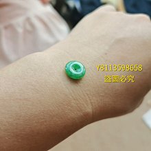 卡11.5B14.3天然翡翠a濃紫飄花灑金圓珠 特色翡翠珠子散珠 種老肉 翡翠 飾品 收藏【二手】【金玉滿堂】-2778 歷史價格詳細信息